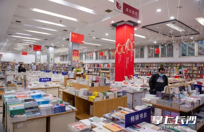 從陳列到裝修仍保持著傳統(tǒng)書店的風(fēng)格圖片